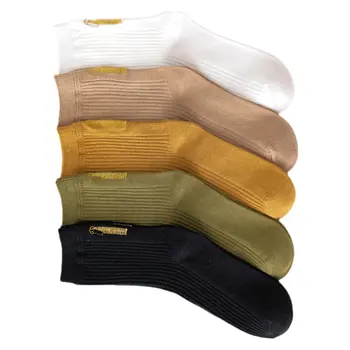 

5 Pairs Cotton Socks Middle Sport Socks for Students Boys Girls (Assorted Color)
