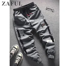 ZAFUL Strap Spliced Applique Casual Jogger Pants For Men Mid Waist Long Splicing Drawstring Beam Feet Long Pants Autumn Spring
