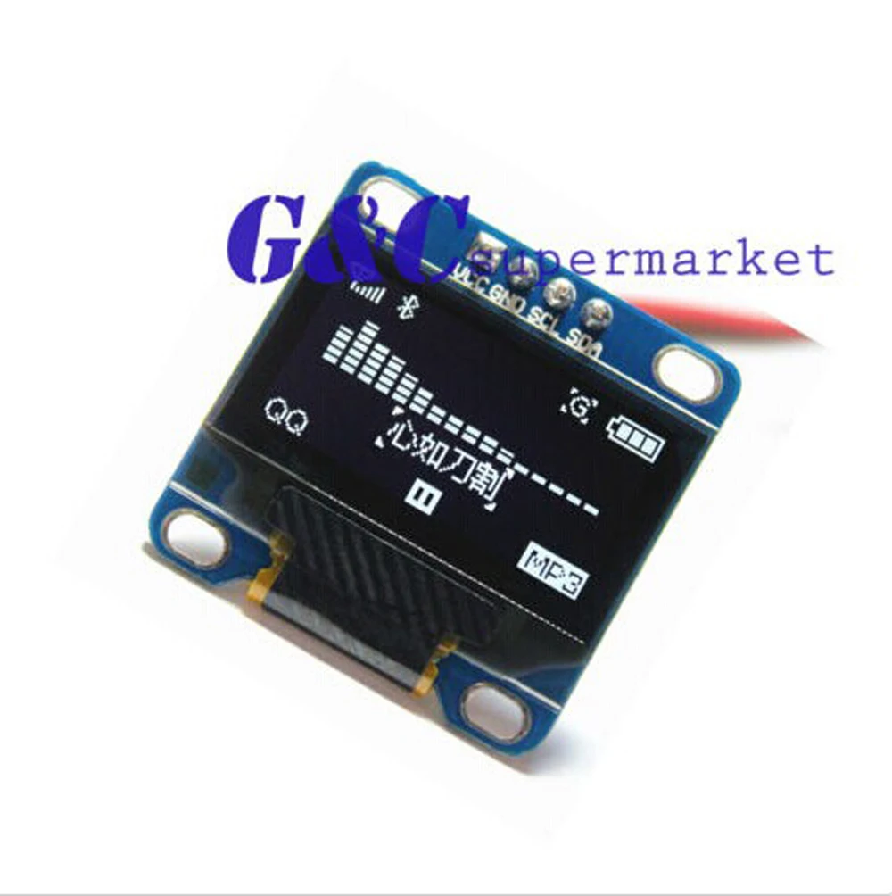 

White 0.96" IIC I2C 128X64 OLED Display Module M32/AVR/51 diy electronics