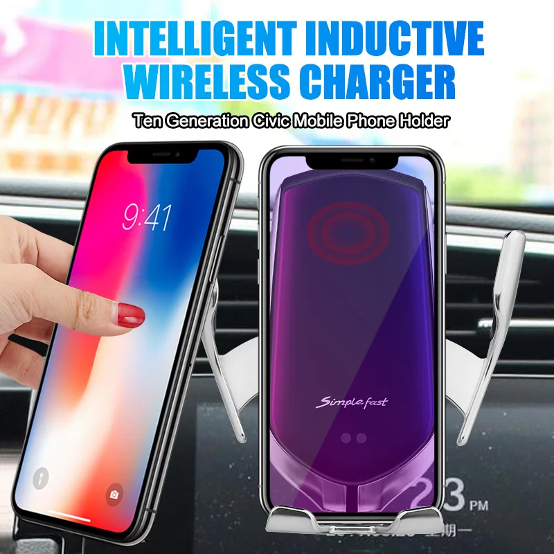 Fast Wireless Charging Automatic Car Charger for For Honda Civic Accord 2016-2019 Qi Infrared Sensor Phone Holder 15W | Автомобили и