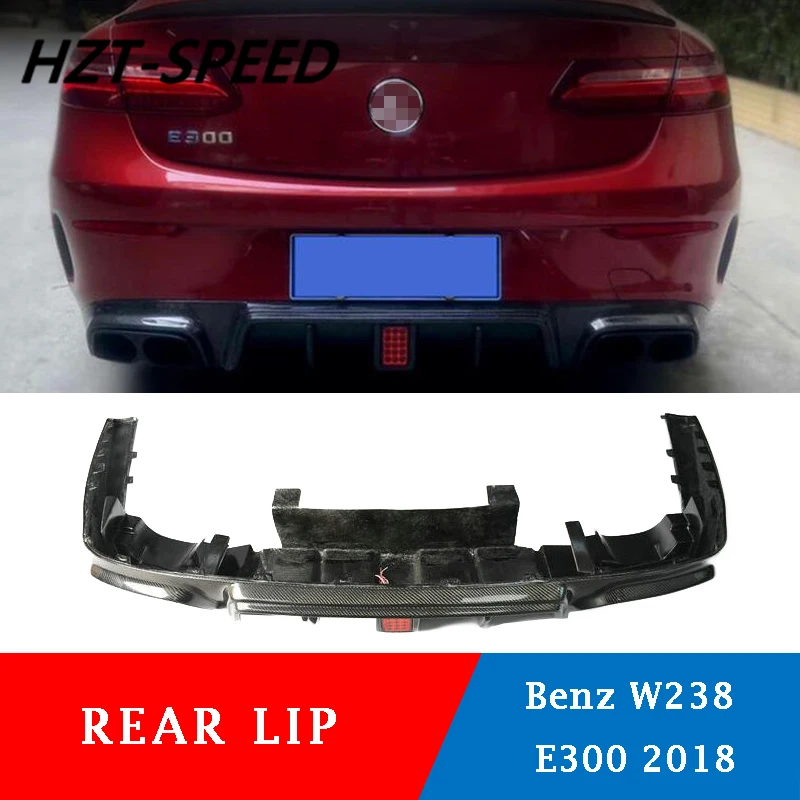 Задний диффузор W238 E COUPE из углеродного волокна со светодиодной подсветкой