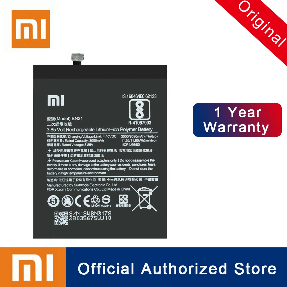 Xiao Mi 100% оригинал BN31 для Xiaomi 5X Mi5X A1 Redmi Note 5A перезаряжаемая телефонная батарея Akku