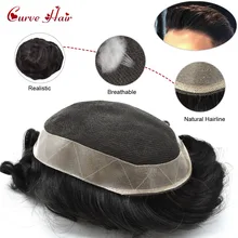 Французский кружевной мужской парик Прочный Мужской s шиньон человеческие волосы заменить Мужские t для мужчин D7-5 коричневый блонд черный цвет