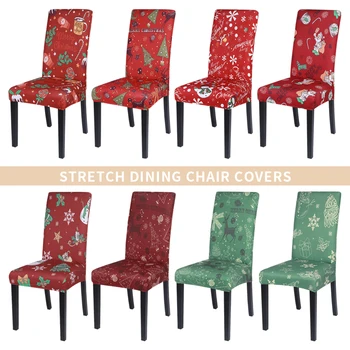 

1pc High Chair Cover Thicken Knitted Chair Covering Removable Chair Cover For Weddings Banquet Hotel