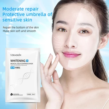 

5 Pcs Face Repair Mask Moisturizing Firming Skin Brighten Skin Color Facial Mask Repair Of Sensitive Skin firming sensitive skin