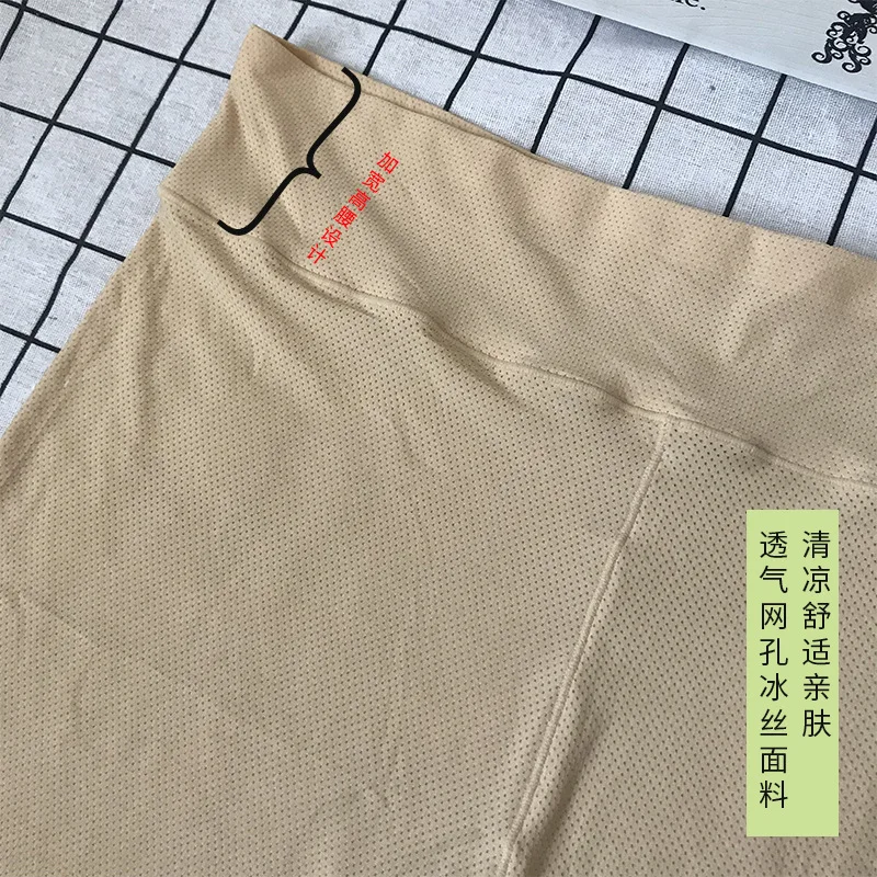 Sous-vêtement,Culotte De Sécurité En Dentelle Pour Femmes,confortable