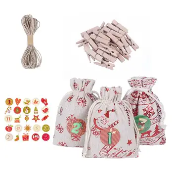 

1 Set Creative Christmas Gift Drawstring Sack Bag Beautiful Gift Storage Container Packaging Pouches for Presents