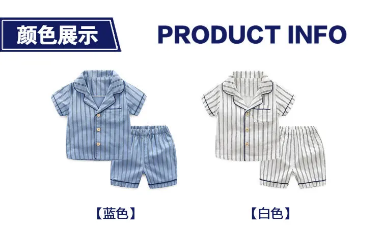 designer nightgowns Children's Pajamas set 2020 Summer Boy Short-sleeved Pajamas Striped Boys Clothing Sets best cotton nightgowns	