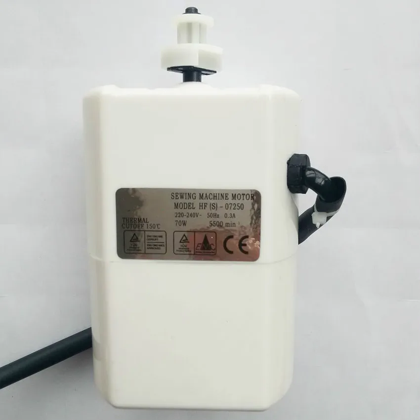 sewing machine motor 5301 | Дом и сад