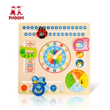 Деревянная игрушка с календарем, многофункциональная, 6 в 1, детские часы с датой, диаграммой погоды, обучающая игрушка для раннего обучения