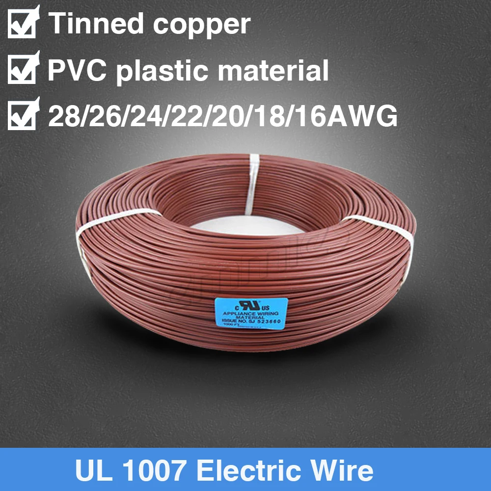 

UL 1007 26 AWG Flexible PVC Wire Cable Tinned Copper OD 1.3 Hook UP Wire
