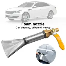 Для автомойки, очистки инструмент распыления воды Насадка под высоким давлением пенная насадка инструмент для автомойки комплект для чистки автомобиля для мытья окон