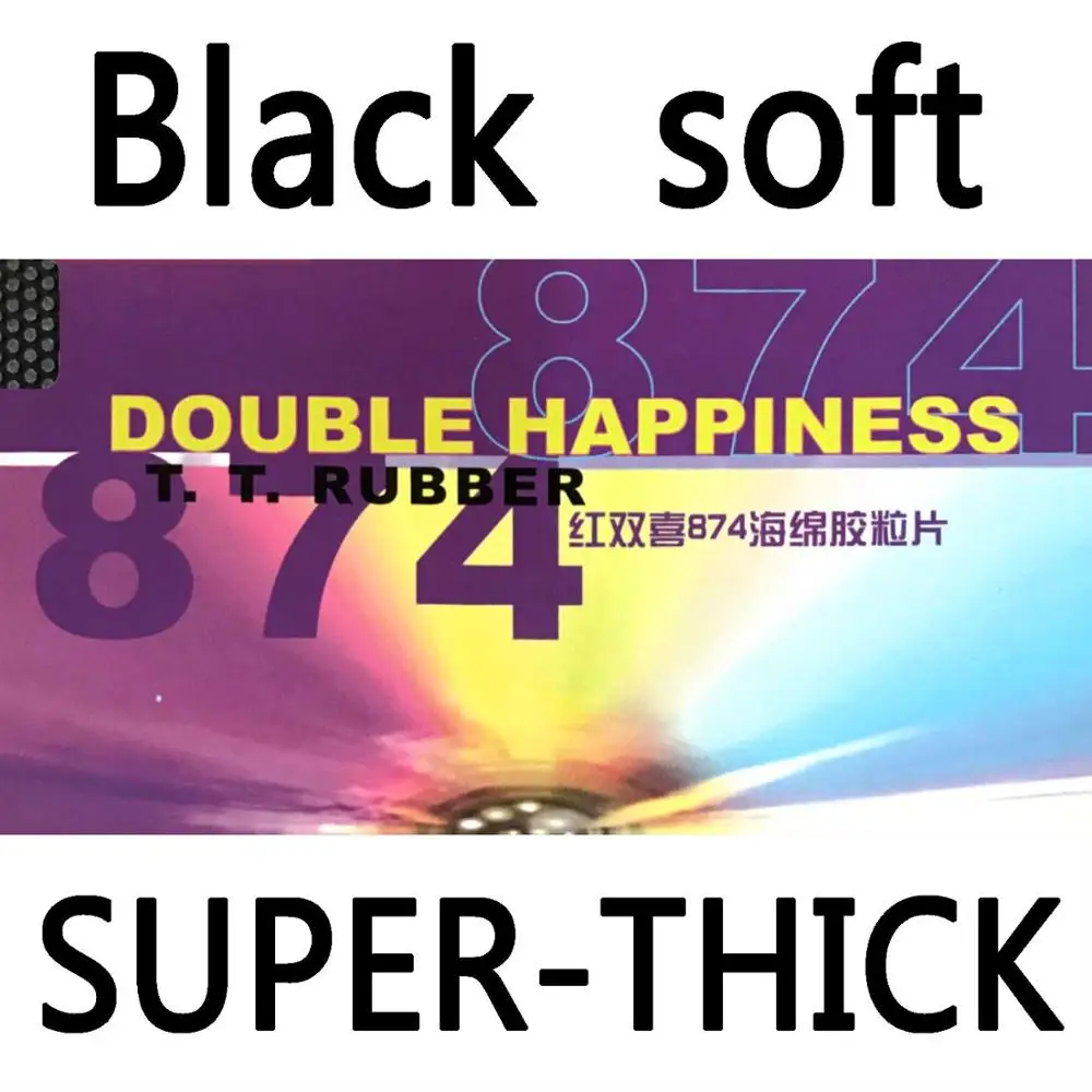 black soft DHS 874 Средний Pips-Out Настольный теннис/PingPong Резина с губкой - Цвет: black soft