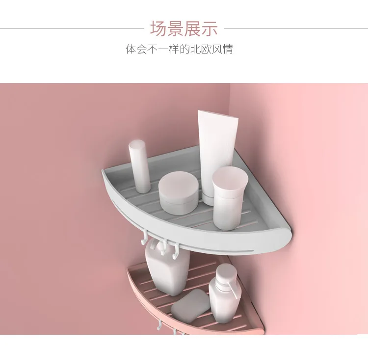 Bathroom Shelf Corner Triangular Rack Bathroom Corner Toilet Storage Rack Hole Punched Wall Hangers Storage Rack Sub