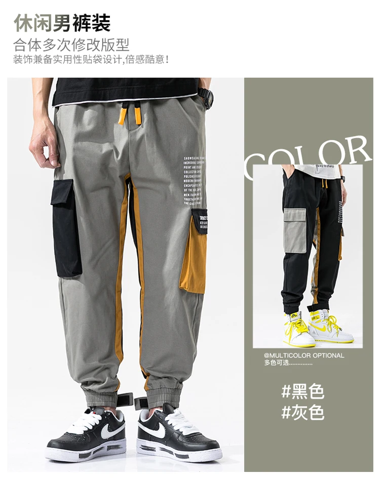 Hip Hop Joggers 2022 Spring Mens Cotton Harem Cargo Pants Pockets Tactical Casual Trousers Techwear Sweatpants Sports Streetwear western leather jacket