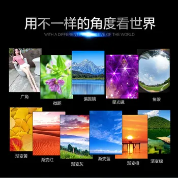 

Iniw Mobile Phone Lens Single-lens Reflex Camera Wide-angle Macro Fish-Eye Polarization Gradient Starlight Photography 8-in-1 Se