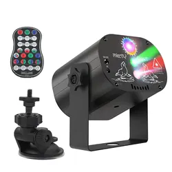 Lumière Disco RGB 60 motifs, Rechargeable par USB, commande vocale, DJ, fête, effet Flash stroboscopique, projecteur 