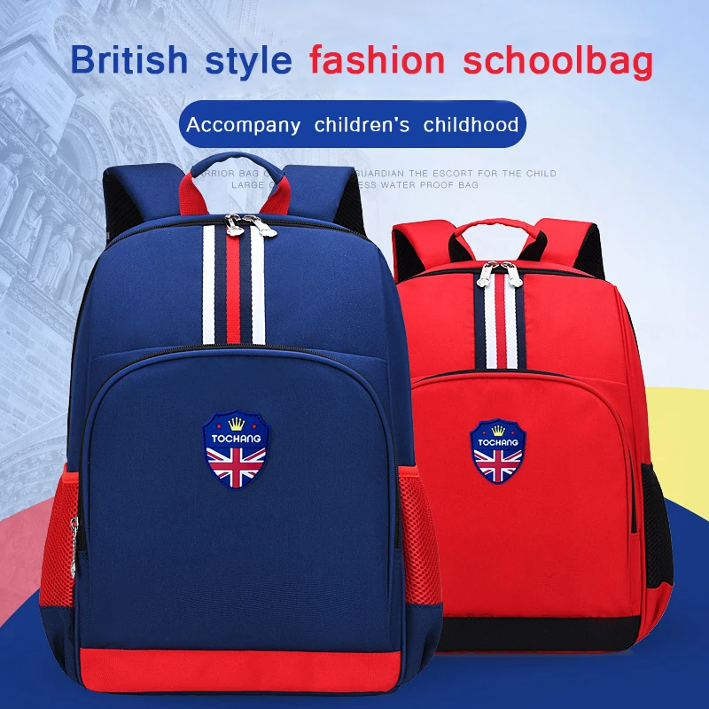 Детские школьные сумки ортопедические рюкзаки для мальчиков и девочек детские