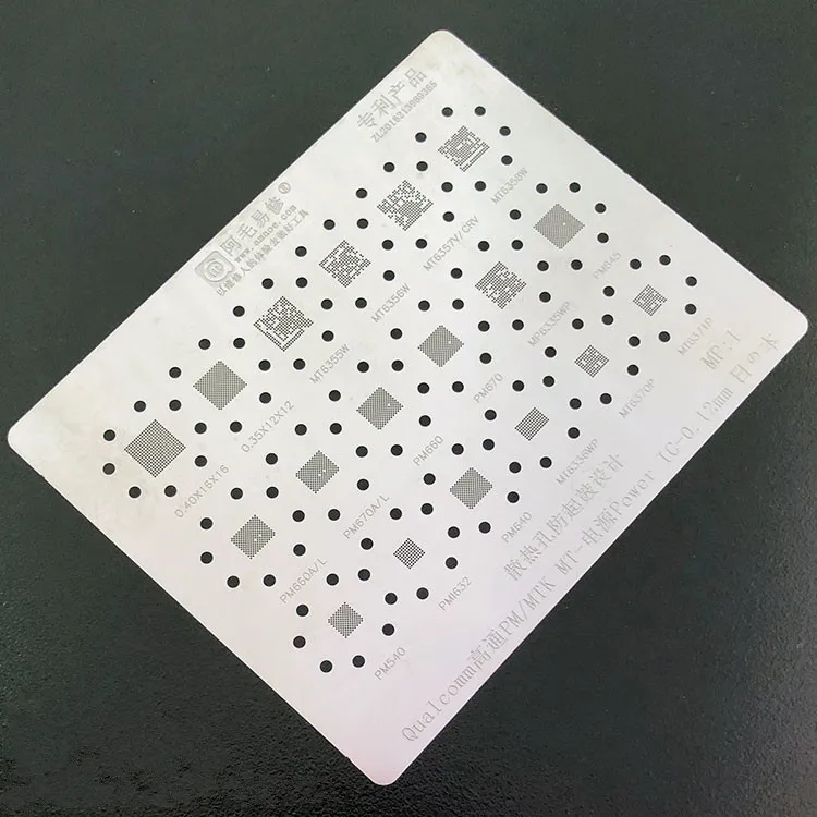 

For MTK PM Power IC BGA Stencil MT6358W/6356W/6355W/6357V/6336WP/6370 PM660A/L 670 840 540 PMI632 Reballing Solder Tin Plant Net