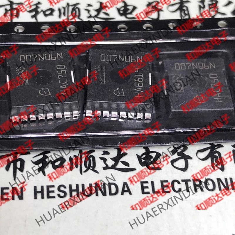 20 шт./лот IPT007N06N 007N06N HSOF-8-1 60V 300A