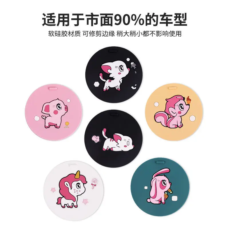 Creative Cute Hiccup Car Coaster Decoration Supplies Car Anti-skid Pad Ornaments Interior Decoration Supplies Insulation