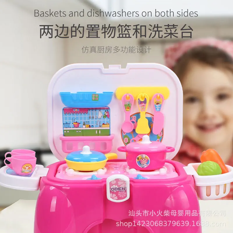 

Girl'S Play House Kitchen Toy 3-6-Year-Old Children Portable Storage Tableware Game Chair-Hand Stool 3360