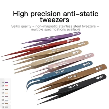

BST Precision Color Fingerprint Maintenance Tweezers color-fast indeformable maintenance tweezers for superhard mobile phones