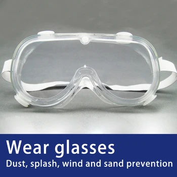 

Anti-dust Googles Wind-Proof Protective Eye Mask Safety Riding Eyewear Plain Glasses Eye Protector for Men Women