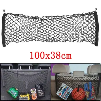 

100x38cm Universal Car Rear Seat Back Trunk Net Mesh Luggage Cargo Storage Trunk Storage Organizer Luggage Swing Mesh Nets