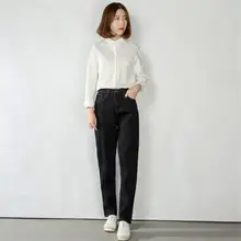 Женские осенние черные свободные джинсы размера плюс, зауженные с манжетами, винтажные джинсовые штаны-шаровары, потертые женские брюки с высокой талией