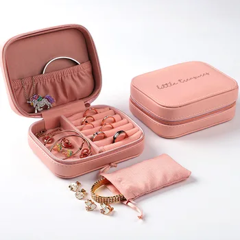 

PU Jewelry Box Storage Zipper Three-dimensional Storage And Organizer Separate Jewelry Boxes Organizer For Small Things Tourism