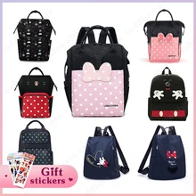 Сумка для подгузников disney, сумка для подгузников для мам, сумка для подгузников для мам, большая емкость, сумка для ухода за ребенком, сумка для кормления, модный рюкзак для путешествий для мам, Одежда для младенцев