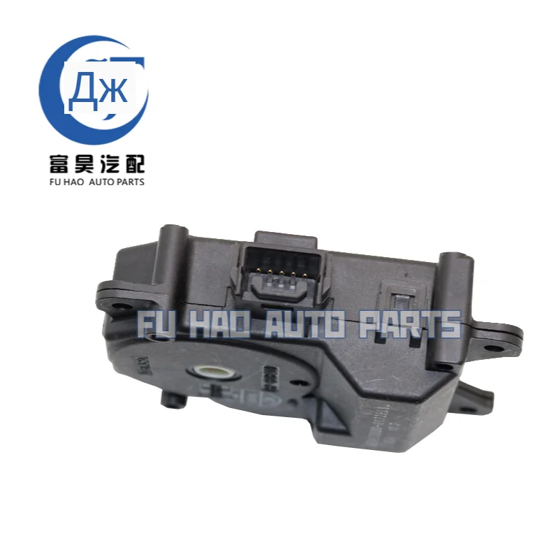 1-0272 063800-0172 (9)-1