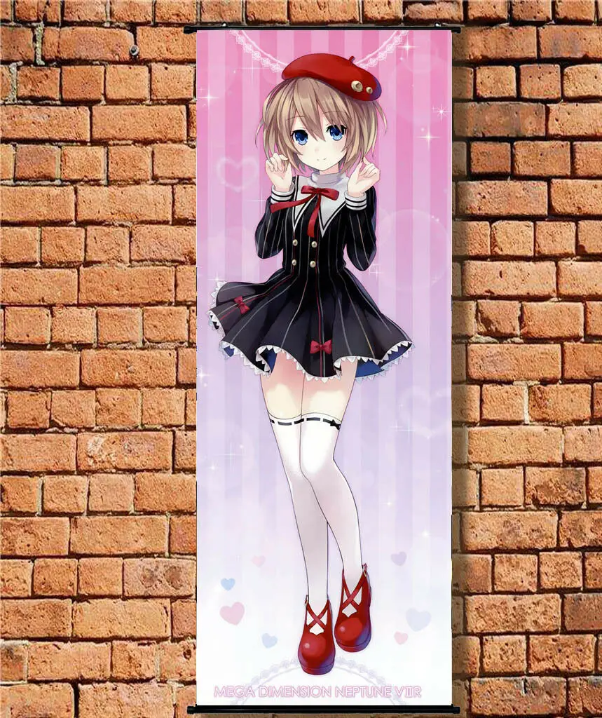 Bible Black Imari Gif