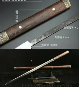 

JAPANESE NINJA BATTLE READY SWORD 1095 CARBON STEEL FLOWER ACCESSORIES