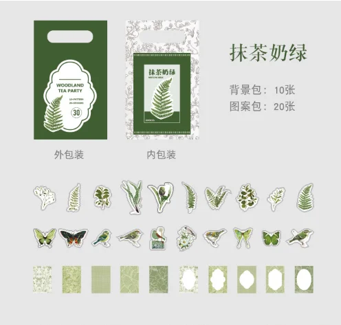 1set/1lot Kawaii Stationery Stickers Forest tea Decorative Mobile Stickers Scrapbooking DIY Craft Stickers - Цвет: MoChaNaiLv