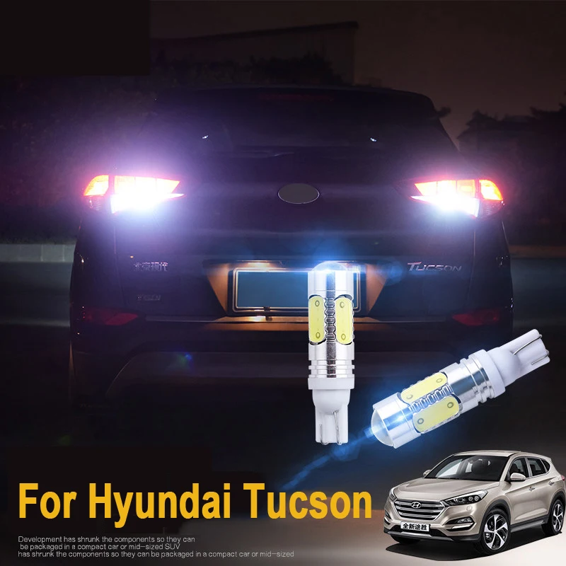 2xT15 W16W Canbus 7 5 Вт белый светодиодный резервный фонарь заднего света для hyundai Tucson IX35