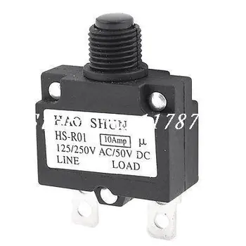 

Spare Part 2 Pins HS-R01 Momentary Press Button Switch 125/250VAC 50VDC