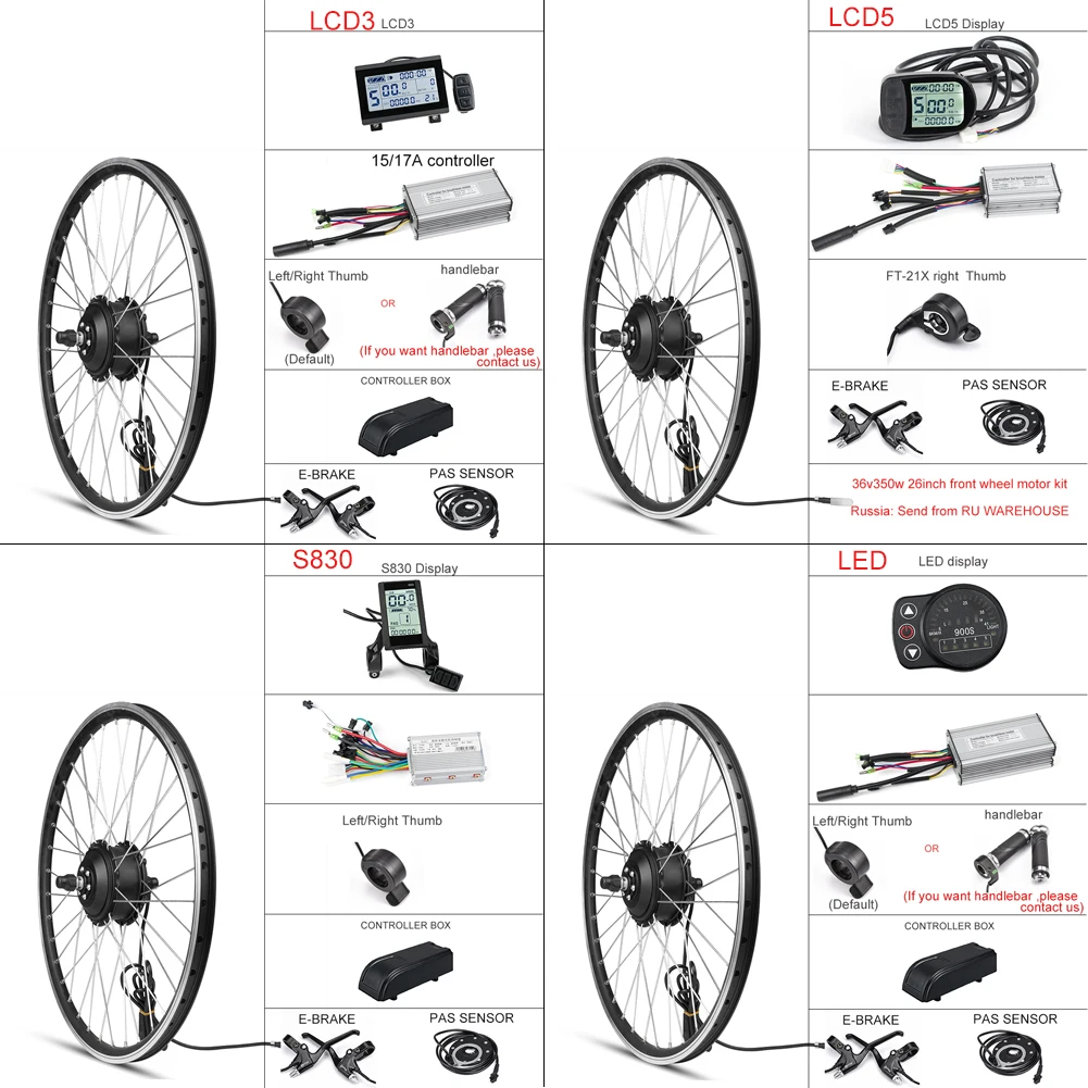 Комплект для переоборудования электрического велосипеда 1500 Вт моторное колесо 48