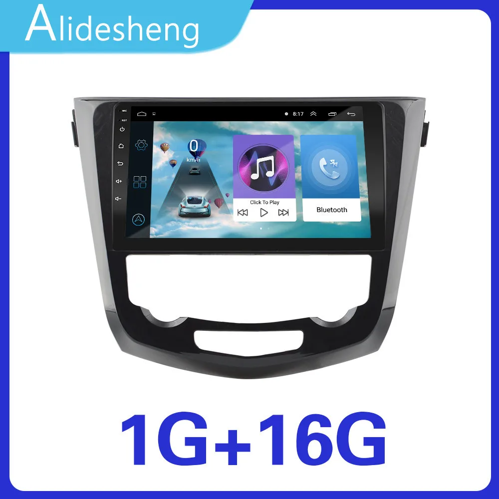 2.5D 2Din Android 8.1GO автомобильный dvd мультимедийный плеер gps для Nissan X-Trail Qashqai j11 j10 Радио Навигация Радио BT WiFi - Цвет: X-Trail-1G