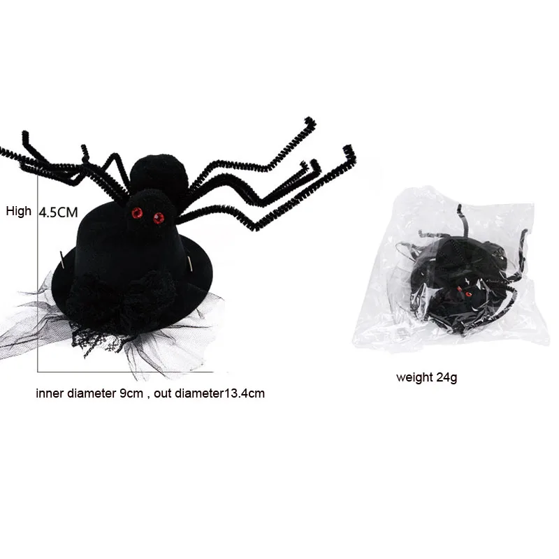 Шляпа для животных на Хэллоуин повязка на голову головной убор костюм аксессуары Рождество фестиваль вечерние для собак, кошек, щенков смешных домашних животных платье паук