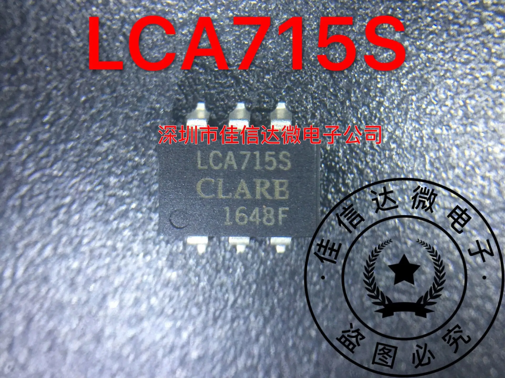 

10pcs/lot LCA715S LCA715