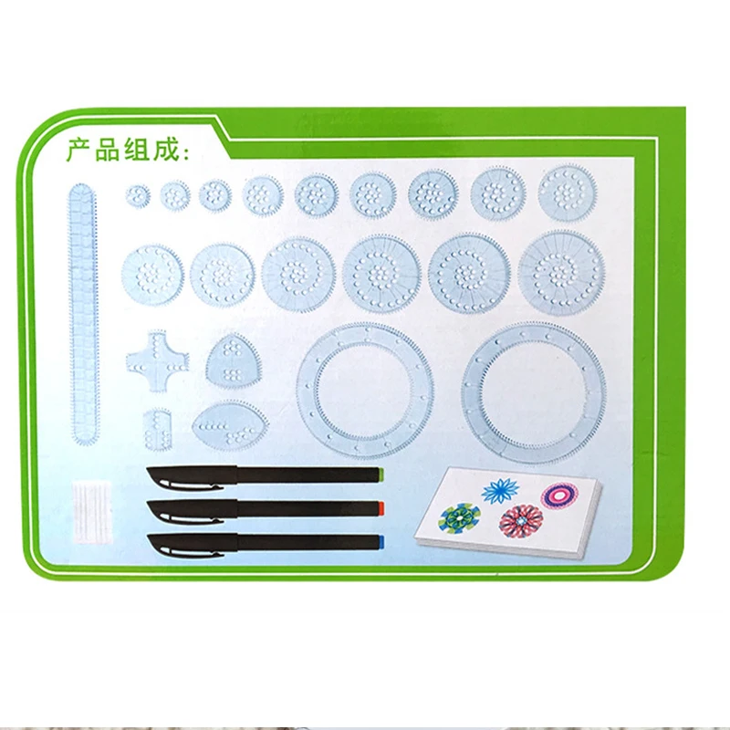 Children 22pcs Enfant Spirograph Drawing Set Brain Education Geometric Deluxe Ruler Creative Plastic Draw Picture Toys With Pen 5