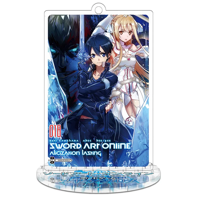 9575521855_1611732174