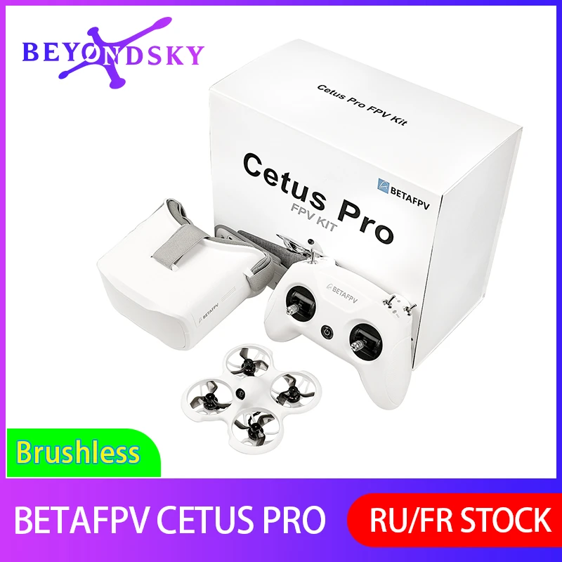 BETAFPV CetusPro FPV KIT ドローン