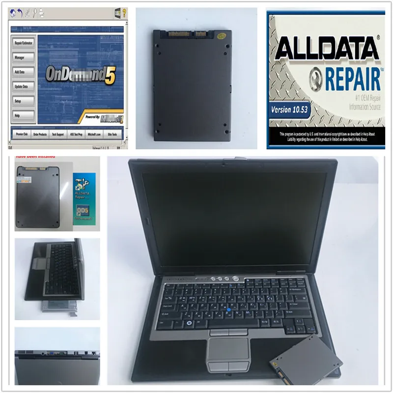 Авто программное обеспечение alldata mitchell по требованию 1 ТБ SSD установлен на D630 4gb ноутбук для автомобиля грузовик диагностический
