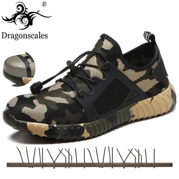 

Safety Work Shoes Men's Steel Toe Perforation Work Boots Single Net Men's Summer Deodorant Lightweight Soft Bottom Sports Shoes