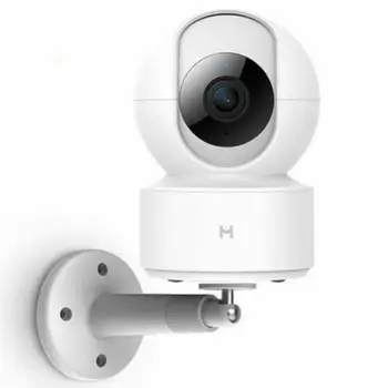 

360 Degree Rotation PTZ Bracket Camera 1080P IP White New box