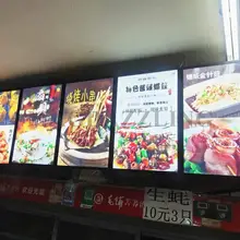 5 шт. тонкий черный алюминиевый каркас светодиодный светильник меню с подсветкой края A1 магнитное освещенное меню панели для фаст-фуда магазин/ресторан