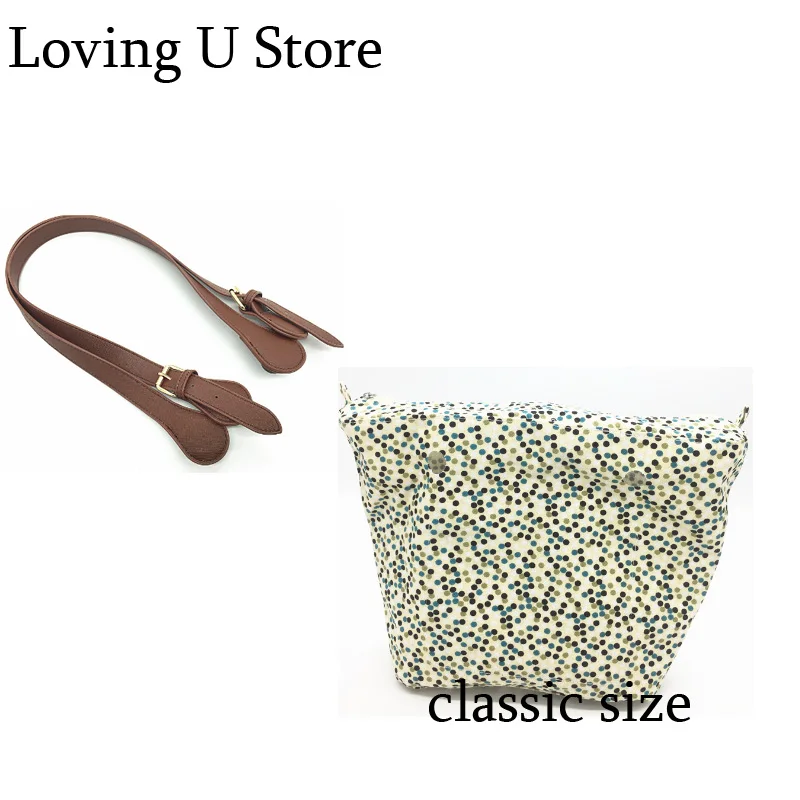 Для obag ручек и для obag классический внутренний мешок вставки - Цвет: 75cm handle